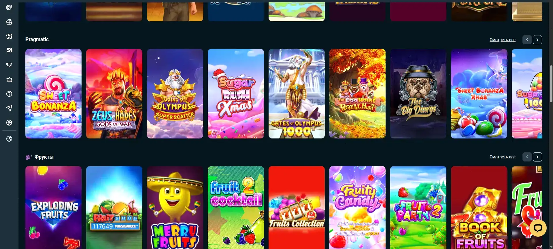 Мобильное приложение Olimp casino на смартфоне